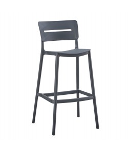 ΣΚΑΜΠΟ BAR ΠΟΛΥΠΡΟΠΥΛΕΝΙΟΥ SNOD2 HM6100.03 ΓΚΡΙ 37,2x50x101,5Υεκ.