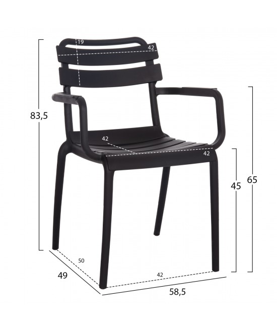 ΠΟΛΥΘΡΟΝΑ ΠΟΛΥΠΡΟΠΥΛΕΝΙΟΥ PHILLY HM6123.02 ΜΑΥΡΟ 58.5x49x83.5Υεκ.