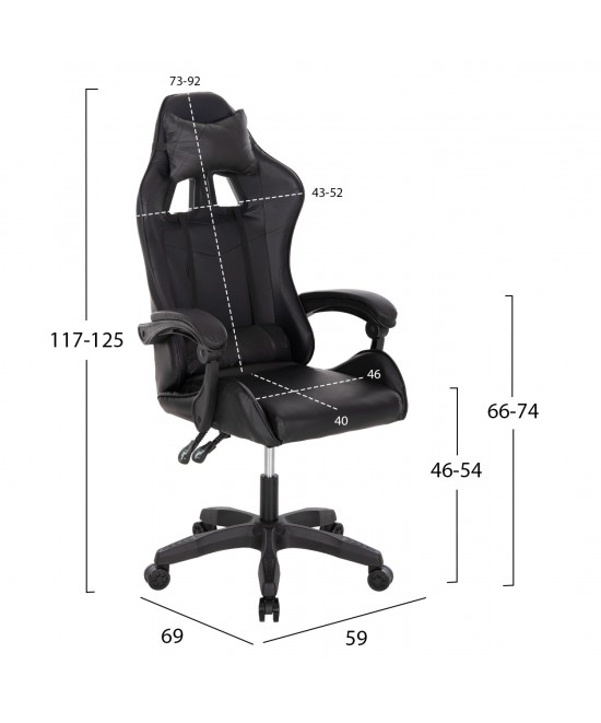 ΚΑΡΕΚΛΑ ΓΡΑΦΕΙΟΥ GAMING MANCER HM1194 ΜΑΥΡΟ PU-ΜΑΥΡΟ ΠΟΛΥΠΡΟΠΥΛΕΝΙΟ 59x69x125Υεκ.