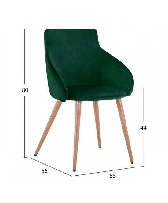 ΣΕΤ ΤΡΑΠΕΖΑΡΙΑΣ HM11182 5ΤΜΧ ΤΡΑΠΕΖΙ ALDWIN MDF & ΚΑΡΕΚΛΕΣ IVY ΚΥΠΑΡΙΣΣΙ ΒΕΛΟΥΔΟ ΣΕΤ ΤΡΑΠΕΖΑΡΙΑΣ HM11182 5ΤΜΧ ΤΡΑΠΕΖΙ ALDWIN MDF & ΚΑΡΕΚΛΕΣ IVY ΚΥΠΑΡΙΣΣΙ ΒΕΛΟΥΔΟ