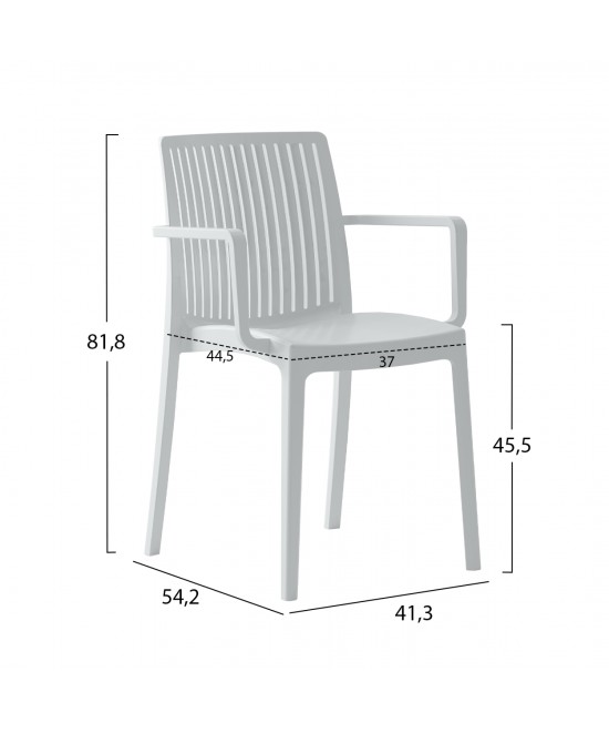 ΠΟΛΥΘΡΟΝΑ ΠΟΛΥΠΡΟΠΥΛΕΝΙΟΥ IDA HM6127.01 ΛΕΥΚΗ 53x50x82Υεκ.