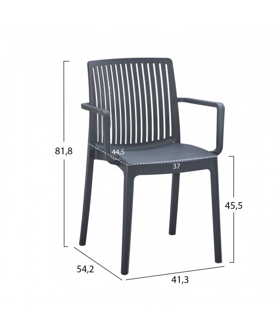 ΠΟΛΥΘΡΟΝΑ ΠΟΛΥΠΡΟΠΥΛΕΝΙΟΥ IDA HM6127.03 ΓΚΡΙ 41,3x54,2x81,8Υεκ.