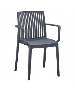 ΠΟΛΥΘΡΟΝΑ ΠΟΛΥΠΡΟΠΥΛΕΝΙΟΥ IDA HM6127.03 ΓΚΡΙ 53x50x82Υεκ.