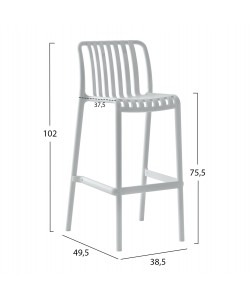 ΣΚΑΜΠΟ BAR ΠΟΛΥΠΡΟΠΥΛΕΝΙΟΥ CONVEE HM6098.01 ΛΕΥΚΟ 38,5x49,5x102Υεκ. ΣΚΑΜΠΟ BAR ΠΟΛΥΠΡΟΠΥΛΕΝΙΟΥ CONVEE HM6098.01 ΛΕΥΚΟ 38,5x49,5x102Υεκ.