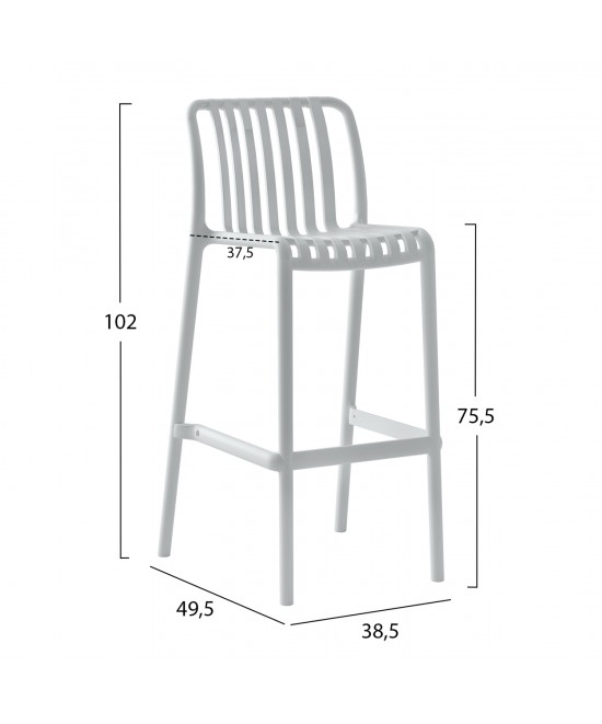 ΣΚΑΜΠΟ BAR ΠΟΛΥΠΡΟΠΥΛΕΝΙΟΥ CONVEE HM6098.01 ΛΕΥΚΟ 38,5x49,5x102Υεκ. ΣΚΑΜΠΟ BAR ΠΟΛΥΠΡΟΠΥΛΕΝΙΟΥ CONVEE HM6098.01 ΛΕΥΚΟ 38,5x49,5x102Υεκ.