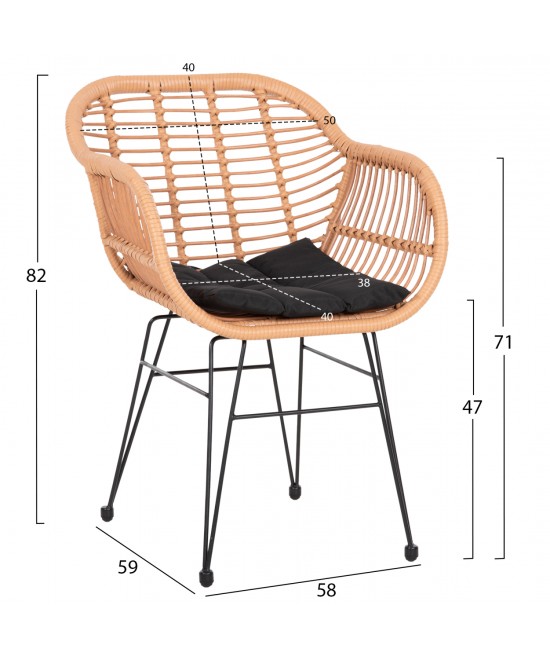 ΠΟΛΥΘΡΟΝΑ ΜΕ ΜΑΞΙΛΑΡΙ ΜΕΤΑΛΛΙΚΗ ALLEGRA HM5450.31 ΜΕ WICKER ΜΠΕΖ 58x59x82Υ