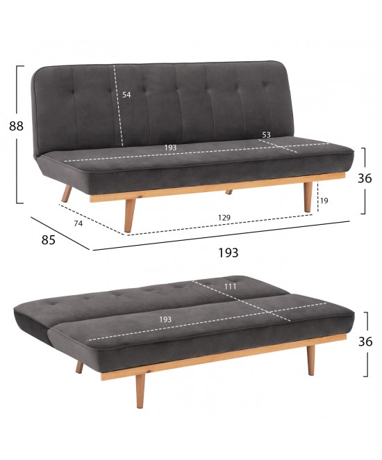 ΣΕΤ ΦΟΙΤΗΤΙΚΟ 4ΤΜΧ HM11984 ΣΕΤ ΦΟΙΤΗΤΙΚΟ 4ΤΜΧ HM11984
