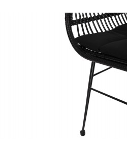 ΠΟΛΥΘΡΟΝΑ ΜΕ ΜΑΞΙΛΑΡΙ ΜΕΤΑΛΛΙΚΗ ALLEGRA HM5450.32 ΜΕ WICKER ΜΑΥΡΟ 58x59x82Υεκ. ΠΟΛΥΘΡΟΝΑ ΜΕ ΜΑΞΙΛΑΡΙ ΜΕΤΑΛΛΙΚΗ ALLEGRA HM5450.32 ΜΕ WICKER ΜΑΥΡΟ 58x59x82Υεκ.