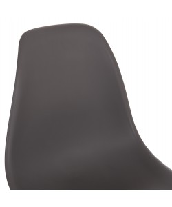 ΚΑΡΕΚΛΑ ΜΕ ΞΥΛΙΝΑ ΠΟΔΙΑ ΚΑΙ ΚΑΘΙΣΜΑ TWIST PP ΓΚΡΙ HM8460.10 46x50x82 εκ.