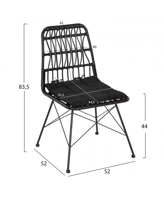 ΚΑΡΕΚΛΑ ΕΞ.ΧΩΡΟΥ ALLEGRA HM5453.12 ΜΕΤΑΛΛΟ-ΜΑΞΙΛΑΡΙ-WICKER ΜΑΥΡΟ 52x52x83,5Yεκ.
