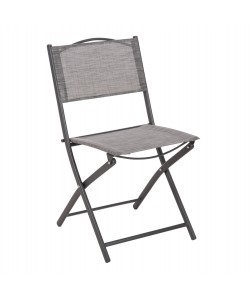 ΠΤΥΣΣΟΜΕΝΗ ΚΑΡΕΚΛΑ MAG HM5971.01 ΓΚΡΙ ΜΕΤΑΛΛΟ-ΓΚΡΙ TEXTILENE 45x51x81Υεκ.