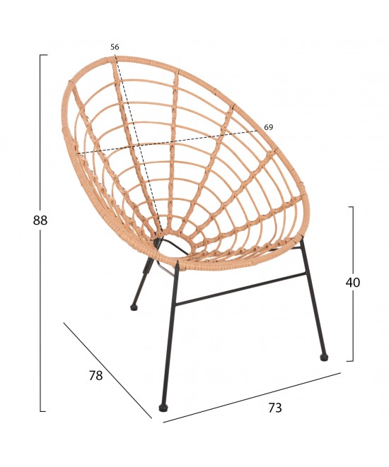 ΠΟΛΥΘΡΟΝΑ ΤΥΠΟΥ ΦΩΛΙΑ ΜΕΤΑΛΛΙΚΗ ALLEGRA HM5458.11 ΜΕ WICKER ΜΠΕΖ 73x78x88Υεκ.