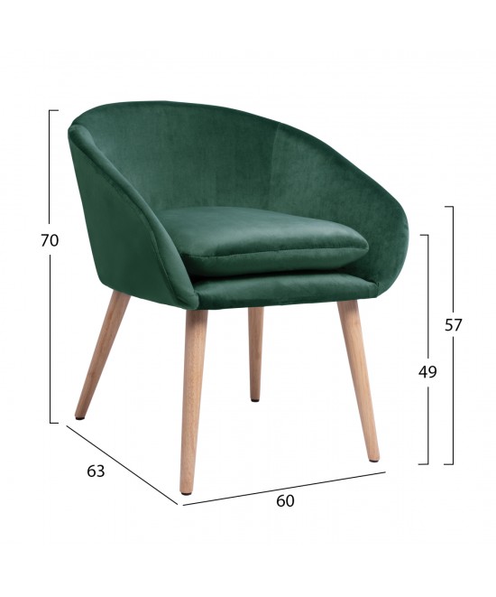 ΠΟΛΥΘΡΟΝΑ ELLIE HM8391.03 ΑΠΟ ΚΥΠΑΡΙΣΣΙ ΒΕΛΟΥΔΟ 60x63x70Υ εκ.