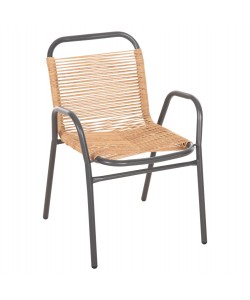 ΠΟΛΥΘΡΟΝΑ ΕΞ.ΧΩΡΟΥ AVRIL HM5968.02 ΜΕΤΑΛΛΟ ΓΚΡΙ- ΣΥΝΘ.RATTAN ΣΕ ΦΥΣΙΚΟ 54,5x56x78Υ εκ.