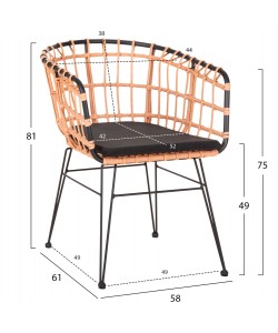 ΣΕΤ ΕΞΩΤ.ΧΩΡΟΥ 4ΤΜΧ ALLEGRA HM21051 ΣΥΝΘ.RATTAN ΜΠΕΖ-ΜΑΥΡΟ ΜΕΤΑΛΛΟ