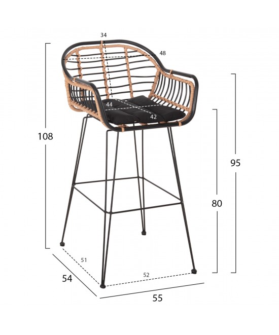ΣΚΑΜΠΟ ΜΠΑΡ ALLEGRA HM5690.11 ΜΕΤΑΛΛΟ&ΜΑΞΙΛΑΡΙ ΜΑΥΡΟ-WICKER ΜΠΕΖ 55x54x108Υεκ.