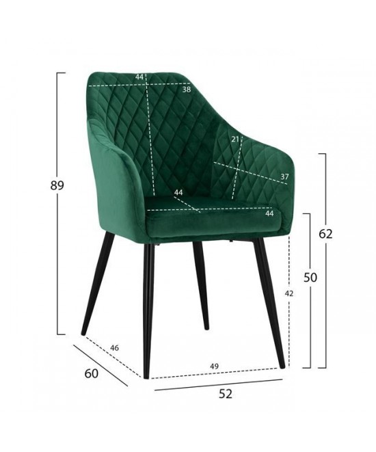 ΠΟΛΥΘΡΟΝΑΚΙ CHARLES HM8522.03 ΜΕ ΚΥΠΑΡΙΣΣΙ ΒΕΛΟΥΔΟ 52x60x89Υ εκ. ΠΟΛΥΘΡΟΝΑΚΙ CHARLES HM8522.03 ΜΕ ΚΥΠΑΡΙΣΣΙ ΒΕΛΟΥΔΟ 52x60x89Υ εκ.