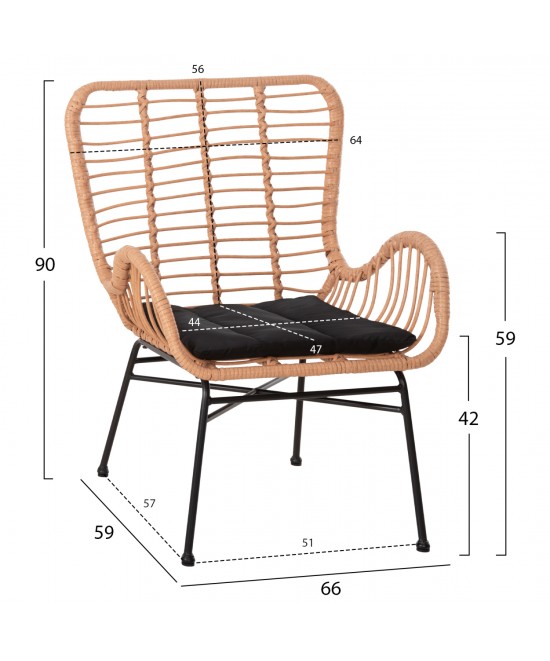 ΠΟΛΥΘΡΟΝΑ ΣΤΥΛ ΜΠΕΡΖΕΡΑΣ ALLEGRA HM5704.11 P.E.RATTAN ΜΠΕΖ-ΜΑΥΡΟ ΜΕΤΑΛΛΟ 66x59x90Υεκ.