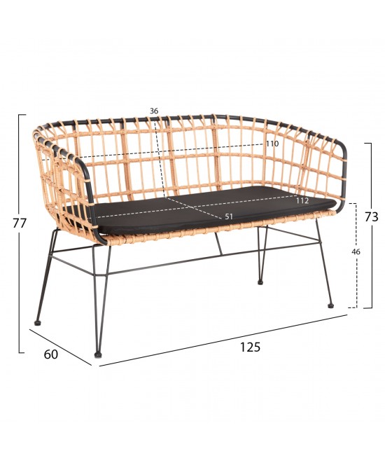 ΠΑΓΚΑΚΙ ΔΙΘΕΣΙΟ ALLEGRA HM5692.11 P.E.RATTAN ΜΠΕΖ-ΜΑΥΡΟΣ ΜΕΤΑΛ.ΣΚΕΛΕΤΟΣ 125x60x77Υεκ