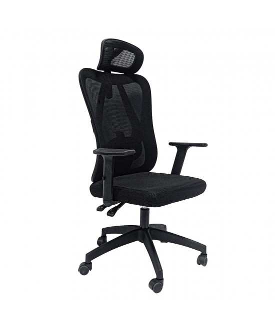 ΚΑΡΕΚΛΑ ΓΡΑΦΕΙΟΥ MEXER HM1195.01 ΜΑΥΡΟ MESH-ΜΕΤΑΛ.ΒΑΣΗ-NYLON ΣΚΕΛΕΤΟΣ 68x70x136Υεκ.
