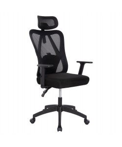 ΚΑΡΕΚΛΑ ΓΡΑΦΕΙΟΥ MEXER HM1195.01 ΜΑΥΡΟ MESH-PP ΒΑΣΗ 68x70x136Υεκ.