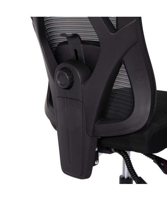 ΚΑΡΕΚΛΑ ΓΡΑΦΕΙΟΥ MEXER HM1195.01 ΜΑΥΡΟ MESH-PP ΒΑΣΗ 68x70x136Υεκ.