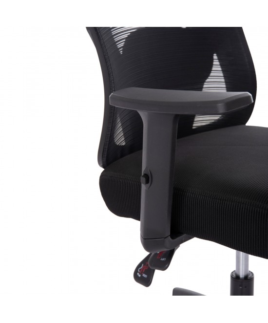 ΚΑΡΕΚΛΑ ΓΡΑΦΕΙΟΥ MEXER HM1195.01 ΜΑΥΡΟ MESH-PP ΒΑΣΗ 68x70x136Υεκ.