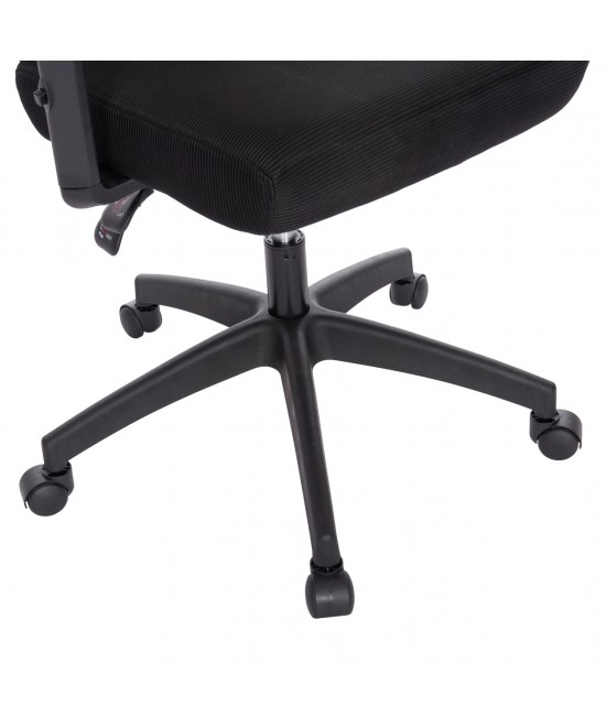ΚΑΡΕΚΛΑ ΓΡΑΦΕΙΟΥ MEXER HM1195.01 ΜΑΥΡΟ MESH-PP ΒΑΣΗ 68x70x136Υεκ.