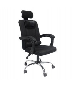 ΚΑΡΕΚΛΑ ΓΡΑΦΕΙΟΥ CRONER HM1196.01 ΜΑΥΡΟ MESH-ΜΕΤΑΛ.ΒΑΣΗ 58x99x120Υεκ.