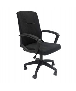 ΚΑΡΕΚΛΑ ΓΡΑΦΕΙΟΥ NIM HM1200.11 ΜΑΥΡΟ ΥΦΑΣΜΑ-ΜΑΥΡΟΣ ΣΚΕΛΕΤΟΣ & ΒΑΣΗ 58x61x101.5Υεκ