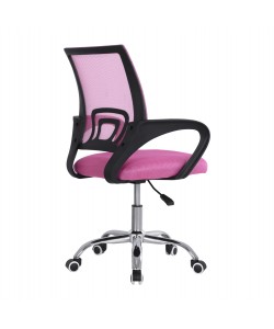 ΚΑΡΕΚΛΑ ΓΡΑΦΕΙΟΥ BRISTONE HM1058.35 ΡΟΖ MESH- ΠΟΔΙ ΧΡΩΜΙΟΥ-ΜΑΥΡΑ ΜΠΡΑΤΣΑ 60x51x95Υεκ ΚΑΡΕΚΛΑ ΓΡΑΦΕΙΟΥ BRISTONE HM1058.35 ΡΟΖ MESH- ΠΟΔΙ ΧΡΩΜΙΟΥ-ΜΑΥΡΑ ΜΠΡΑΤΣΑ 60x51x95Υεκ