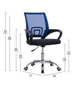ΚΑΡΕΚΛΑ ΓΡΑΦΕΙΟΥ BRISTONE HM1058.36 ΜΠΛΕ MESH-ΠΟΔΙ ΧΡΩΜΙΟΥ-ΜΑΥΡΑ ΜΠΡΑΤΣΑ 60x51x95Υεκ