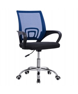 ΚΑΡΕΚΛΑ ΓΡΑΦΕΙΟΥ BRISTONE HM1058.36 ΜΠΛΕ MESH-ΠΟΔΙ ΧΡΩΜΙΟΥ-ΜΑΥΡΑ ΜΠΡΑΤΣΑ 60x51x95Υεκ