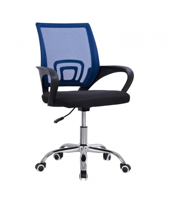 ΚΑΡΕΚΛΑ ΓΡΑΦΕΙΟΥ BRISTONE HM1058.36 ΜΠΛΕ MESH-ΠΟΔΙ ΧΡΩΜΙΟΥ-ΜΑΥΡΑ ΜΠΡΑΤΣΑ 60x51x95Υεκ