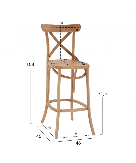 ΣΚΑΜΠΟ ΜΕΣ.ΥΨΟΥΣ GIOLIANA HM8750.15 ΞΥΛΟ ΟΞΙΑΣ DARK HONEY-PLYWOOD ΚΑΘΙΣΜΑ 46x46x101Υεκ.