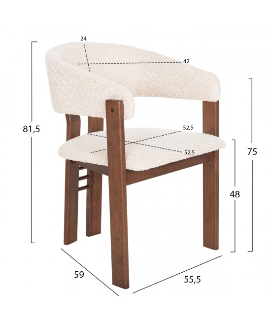 ΚΑΡΕΚΛΑ ZARRA HM9970.03 RUBBERWOOD ΣΕ ΚΑΡΥΔΙ-ΕΚΡΟΥ ΜΠΟΥΚΛΕ ΥΦΑΣΜΑ 55,5x59x81,5Υεκ ΚΑΡΕΚΛΑ ZARRA HM9970.03 RUBBERWOOD ΣΕ ΚΑΡΥΔΙ-ΕΚΡΟΥ ΜΠΟΥΚΛΕ ΥΦΑΣΜΑ 55,5x59x81,5Υεκ