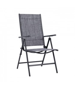 ΠΟΛΥΘΡΟΝΑ ZURI 7ΘΕΣΕΩΝ ΠΤΥΣ/ΝΗ ΜΕΤΑΛΛΙΚΗ ΓΚΡΙ ME ΓΚΡΙ TEXTILENE HM5700.01 55x70x103Y εκ.