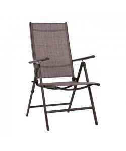 ΠΟΛΥΘΡΟΝΑ ZURI  7ΘΕΣΕΩΝ ΠΤΥΣ/ΝΗ ΜΕΤΑΛΛΙΚΗ ΚΑΦΕ ME ΚΑΦΕ TEXTILENE HM5700.02 55x70x103Υ εκ.