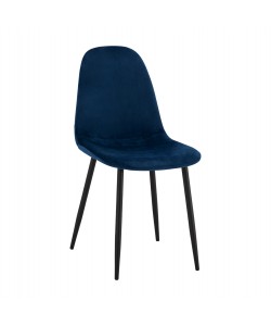 ΚΑΡΕΚΛΑ LEONARDO HM00100.08 ΒΕΛΟΥΔΟ ΜΠΛΕ ΜΕ ΜΕΤΑΛΛΙΚΑ ΠΟΔΙΑ 43x54x88Υ εκ.