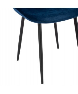 ΚΑΡΕΚΛΑ LEONARDO HM00100.08 ΒΕΛΟΥΔΟ ΜΠΛΕ ΜΕ ΜΕΤΑΛΛΙΚΑ ΠΟΔΙΑ 43x54x88Υ εκ.