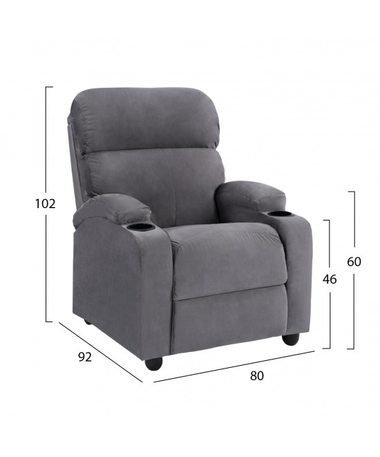 ΠΟΛΥΘΡΟΝΑ ΓΚΡΙ ΒΕΛΟΥΔΟ RELAX ΜΕ ΜΗΧΑΝΙΣΜΟ HM0122.10 80x92x102Υ εκ.