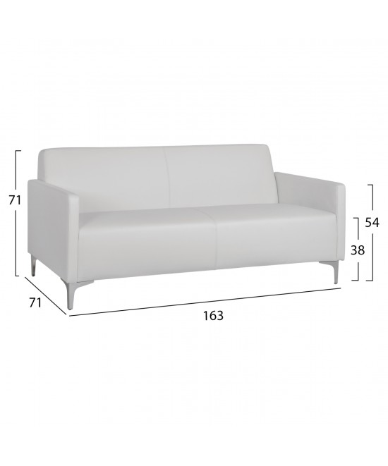 ΚΑΝΑΠΕΣ 3ΘΕΣΙΟΣ NELLIE HM3159.32 ΜΕ ΛΕΥΚΟ PU 163x71x71Υ εκ. ΚΑΝΑΠΕΣ 3ΘΕΣΙΟΣ NELLIE HM3159.32 ΜΕ ΛΕΥΚΟ PU 163x71x71Υ εκ.