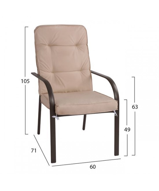 ΣΕΤ ΤΡΑΠΕΖΑΡΙΑΣ 5TMX ΤΡΑΠΕΖΙ 140Χ80Χ72Υεκ.ΚΑΙ 4 ΠΟΛΥΘΡΟΝΕΣ ΜΕΤΑΛΛΟ ΚΑΦΕ HM10562.02