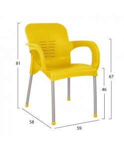 ΠΟΛΥΘΡΟΝΑ ΠΟΛΥΠΡΟΠΥΛΕΝΙΟΥ KAREK HM5592.09 ΧΡΩΜΑ ΚΙΤΡΙΝΟ ΜΕ ΠΟΔΙ ΑΛΟΥΜΙΝΙΟΥ 59x58x81Y ΠΟΛΥΘΡΟΝΑ ΠΟΛΥΠΡΟΠΥΛΕΝΙΟΥ KAREK HM5592.09 ΧΡΩΜΑ ΚΙΤΡΙΝΟ ΜΕ ΠΟΔΙ ΑΛΟΥΜΙΝΙΟΥ 59x58x81Y