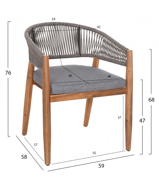 ΠΟΛΥΘΡΟΝΑ NAVAN HM6135.01 ΞΥΛΟ ΑΚΑΚΙΑΣ ΦΥΣΙΚΟ-ΣΧΟΙΝΙ NYLON ΓΚΡΙ 59x58x76Υεκ.