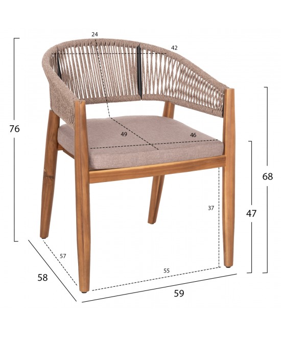 ΠΟΛΥΘΡΟΝΑ NAVAN HM6135.02 ΞΥΛΟ ΑΚΑΚΙΑΣ ΦΥΣΙΚΟ-ΣΧΟΙΝΙ NYLON ΜΠΕΖ 59x58x76Υεκ.