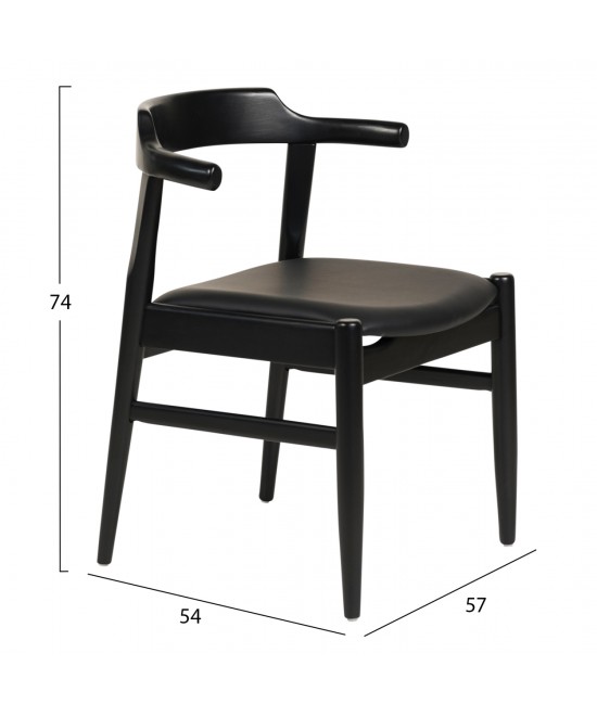 ΠΟΛΥΘΡΟΝΑ ΤΡΑΠΕΖΑΡΙΑΣ CERSEI HM9946.02 RUBBERWOOD & PU ΣΕ ΜΑΥΡΟ 57x54x74Υεκ ΠΟΛΥΘΡΟΝΑ ΤΡΑΠΕΖΑΡΙΑΣ CERSEI HM9946.02 RUBBERWOOD & PU ΣΕ ΜΑΥΡΟ 57x54x74Υεκ