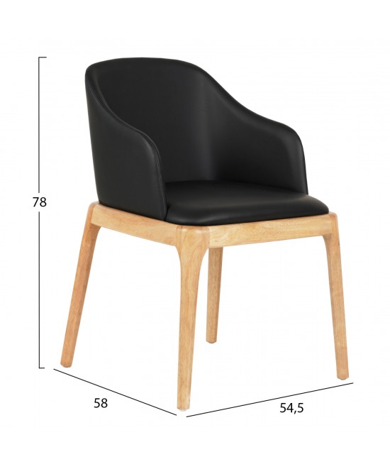 ΠΟΛΥΘΡΟΝΑ ΤΡΑΠΕΖΑΡΙΑΣ FURLAN HM9949.01 RUBBERWOOD ΣΕ ΟΑΚ-ΜΑΥΡΟ PU 54,5x58x78Υεκ. ΠΟΛΥΘΡΟΝΑ ΤΡΑΠΕΖΑΡΙΑΣ FURLAN HM9949.01 RUBBERWOOD ΣΕ ΟΑΚ-ΜΑΥΡΟ PU 54,5x58x78Υεκ.