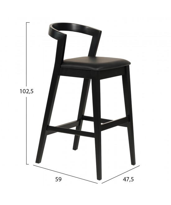 ΣΚΑΜΠΟ ΜΠΑΡ NAMI HM9952.02 RUBBERWOOD & PU-ΜΑΥΡΟ 47,5x59x102,5Υεκ. ΣΚΑΜΠΟ ΜΠΑΡ NAMI HM9952.02 RUBBERWOOD & PU-ΜΑΥΡΟ 47,5x59x102,5Υεκ.