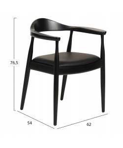 ΠΟΛΥΘΡΟΝΑ ΤΡΑΠΕΖΑΡΙΑΣ ADOR HM9948.02 RUBBERWOOD ΚΑΙ PU-ΜΑΥΡΟ 62x54x76,5Υεκ